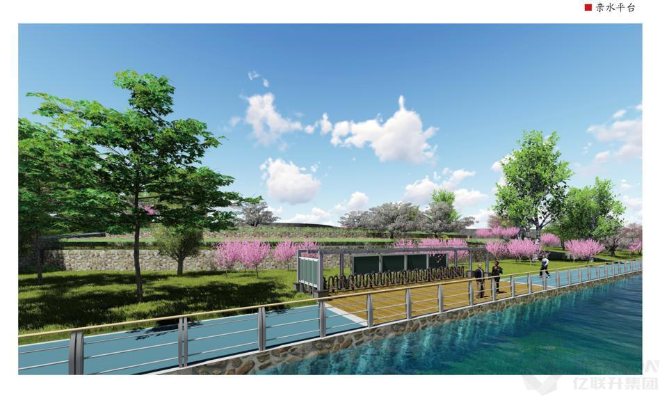 闽清县江滨休闲步道工程(二期)和闽清县梅溪新城园林和河道景观工程