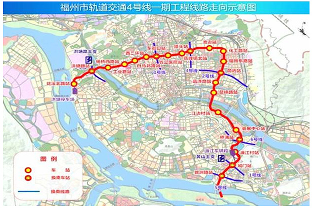 福州市城市轨道交通4号线一期工程第6标段（监理）